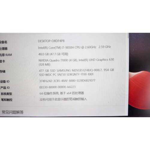 【议价-可维修】ThinkPad P53 i7-9750H六核 1 /二手均有货