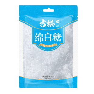 古松绵白糖细砂糖碳化工艺烘焙原料蔗糖家用调味品袋装糖色绿豆汤