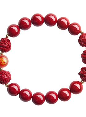 2026马年新款朱砂三合六合手串