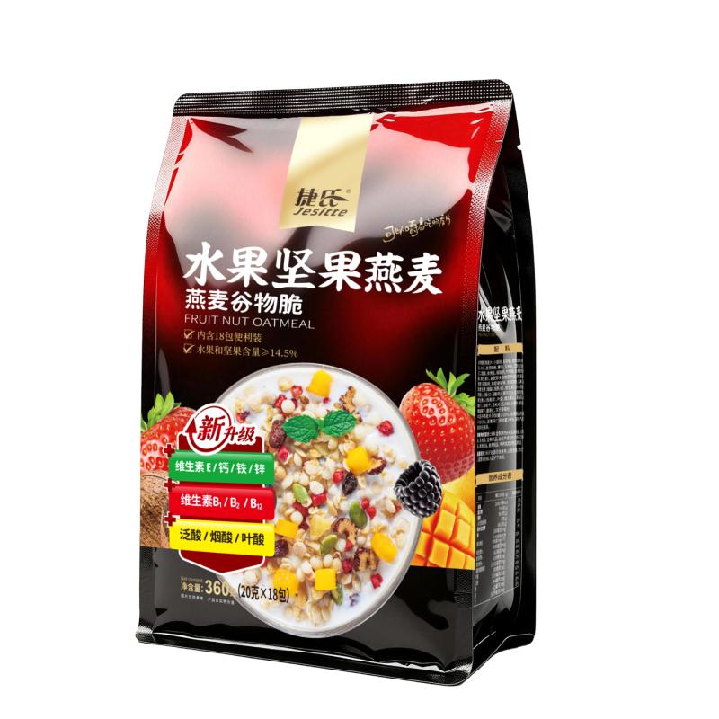 捷氏水果坚果燕麦片谷物脆即食可干吃冲饮早餐酸奶