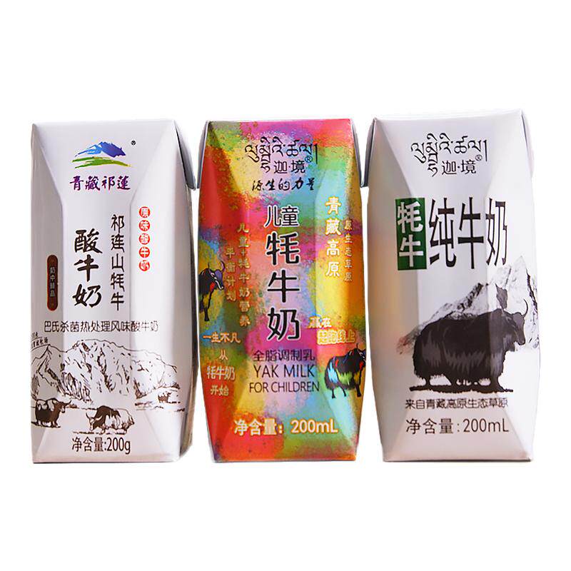 迦境全脂牦牛酸奶青海特色原味酸牛奶早餐睡前奶青海酸奶