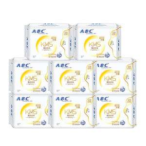 abc卫生巾正品女棉柔日用240mm