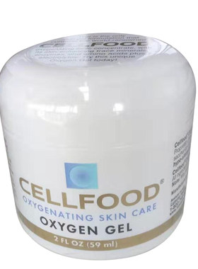 cellfood细胞食物富氧凝胶