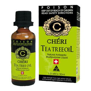 Cheri澳洲茶树单方精油面部植物祛痘脸部淡化痘印天然控油30ml