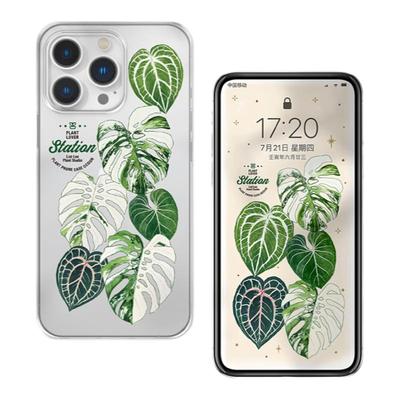 原创绿植苹果华为防摔全包手机壳