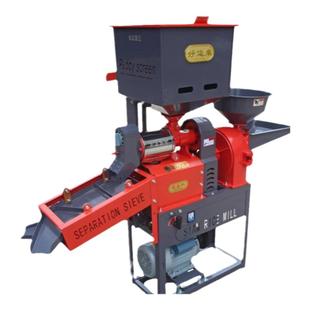 碾米机小型家用打米磨面一体机稻谷脱壳剥谷机新型糙米磨米打米机