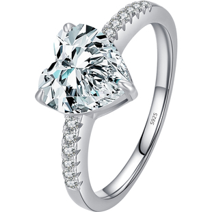 MODIAN摩典925纯银轻奢简约心形爱心2克拉超闪锆石戒指礼物送女友