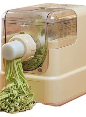厨逸轩新款家用全自动智能面条机和面机压面机饺子皮机面食一体机