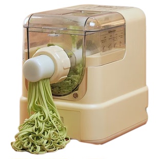 厨逸轩新款家用全自动智能面条机和面机压面机饺子皮机面食一体机