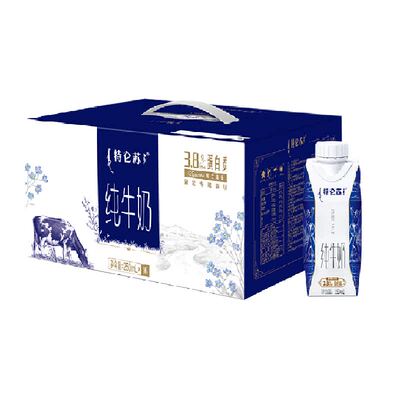 特仑苏全脂梦幻盖纯牛奶