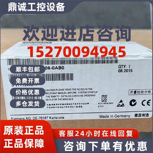 议价6ES7416-3FS06-0AB0德国西门子CPU416中央处理器6ES74163FS06