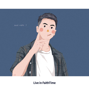 FaithTime 电脑手绘人物定制绘画漫画画画定制蜡笔画风格垫子订制