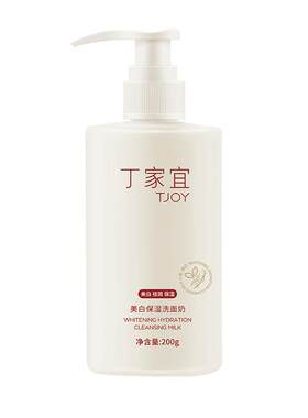 丁家宜美白保湿无泡洁面乳