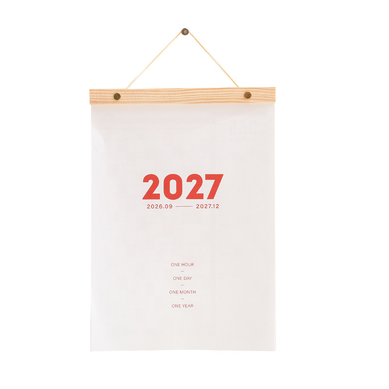 简约2027年日历拍纸本A4手撕打卡本手写台历挂历墙贴计划本日程本