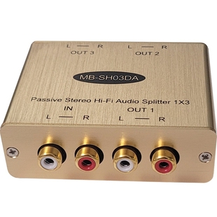 RCA无损音频分配器一分二音响分频器三分频一进三出音源1进2出