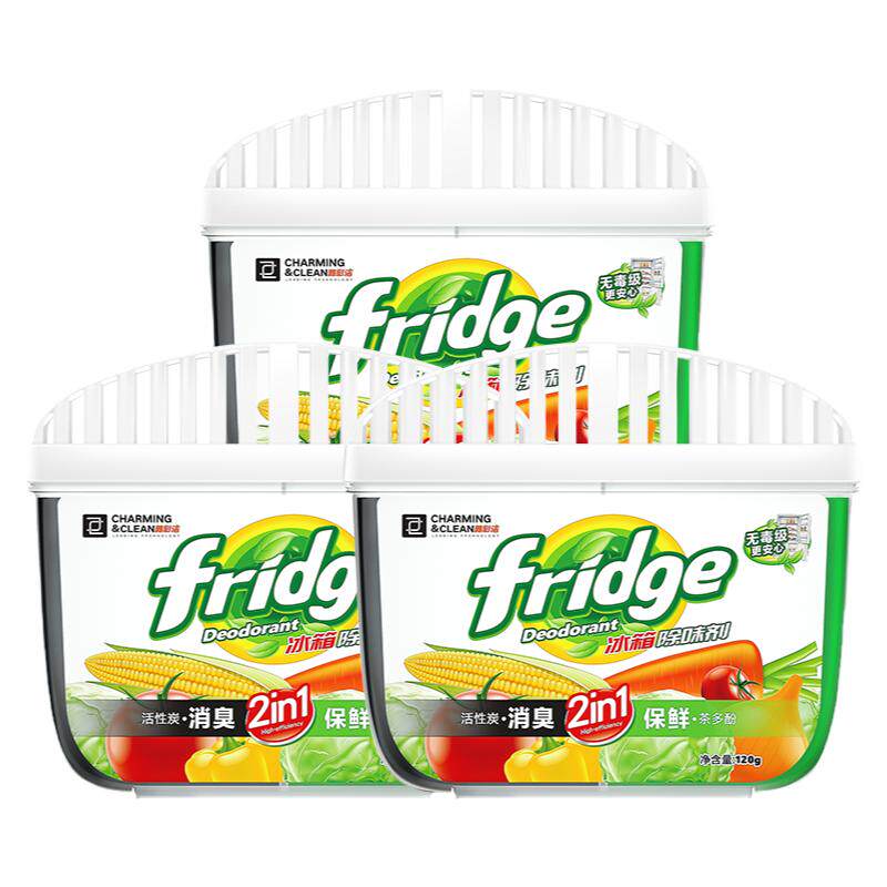 雅彩洁冰箱除味盒活性炭除臭祛味家用持久留香清新清洁神器3盒装