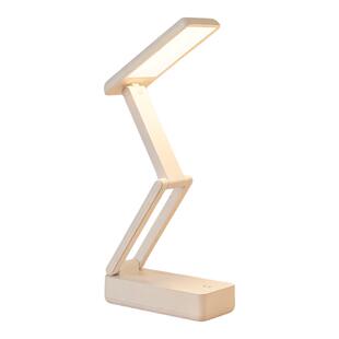 欧普可充电款护眼学习专用台灯折叠便携宿舍床头长续航【3C认证】