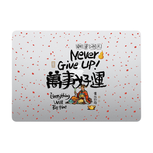 吉格士MacBookProM5/4鎏金贴膜MacAir笔记本14/16寸苹果电脑外壳前膜贴纸透明保护膜防刮防尘3M保护贴适用于