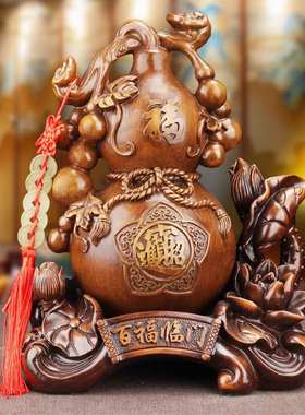 百福临门葫芦摆件招财镇宅中式家居玄关客厅电视柜办公室乔迁礼品