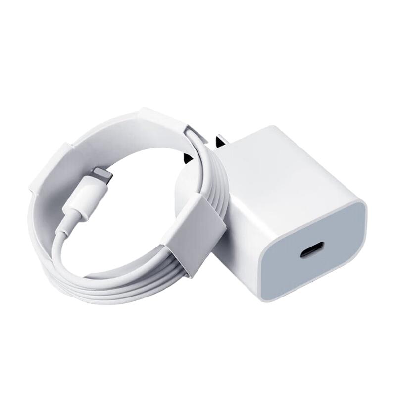 耐瑟】适用与苹果iPhone14Pro充电器头13max12手机ipad/Air平板pd30w数据线正原品一套装type