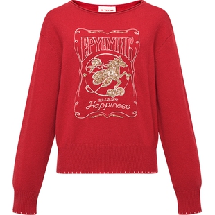 [新年系列]EP雅莹2026新款女装 绵羊毛刺绣针织衫红色毛衣9581A