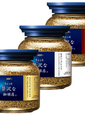 Agf蓝罐冻干咖啡粉80g可冲40杯