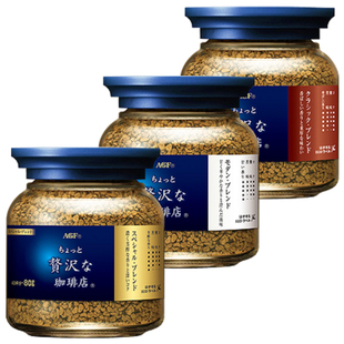 AGF蓝奢咖啡店蓝罐无糖黑咖啡速溶阿拉比卡豆冻干咖啡粉80g/跨境