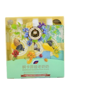 婀卡菲娅老奶奶俄罗斯国家馆进口面膜涂抹套装保湿嫩肤护肤品送礼