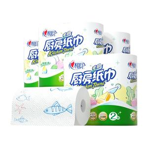 心相印厨房卷纸厨房用纸食品级厨房专用4提8卷厨房纸巾经典款吸水