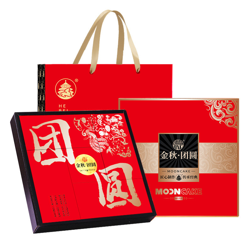 稻香村金秋团圆560g月饼礼盒