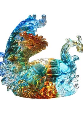 琉璃龙龟居家节日贺寿送礼摆件