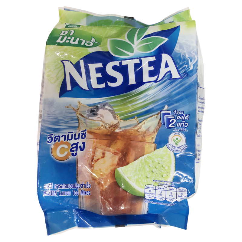 泰国711nestea雀巢奶茶泰式奶茶