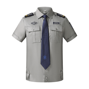 2011新式保安工作服夏装短袖衬衣物业门卫夏季制服保安衣服装套装