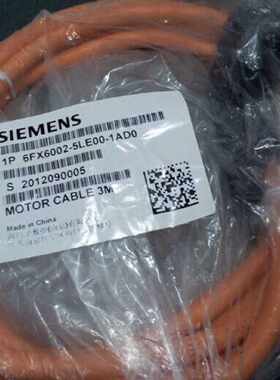 议价1P 6FX6002-5LE00-1AD0西门子编程电缆3m博 6FX60025LE001AD0