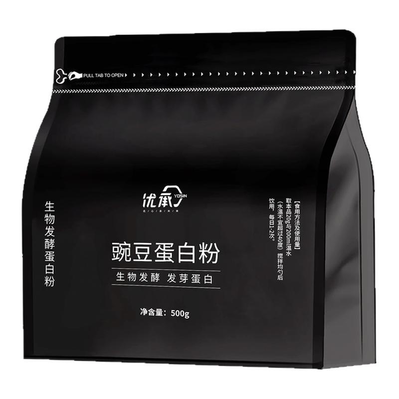 无麸质低致敏纯植物豌豆蛋白粉