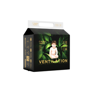 拉拉裤秋冬超薄透气纸尿裤新生儿男女宝宝新生儿专用尿不湿