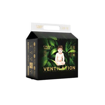 拉拉裤秋冬超薄透气纸尿裤新生儿男女宝宝新生儿专用尿不湿