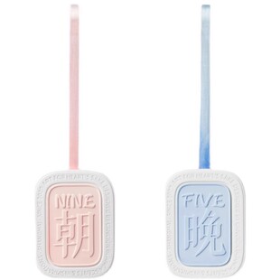 CB创意小众香薰柑橘薄荷薰衣草挂片车载提神卧室扩香 朝九晚五