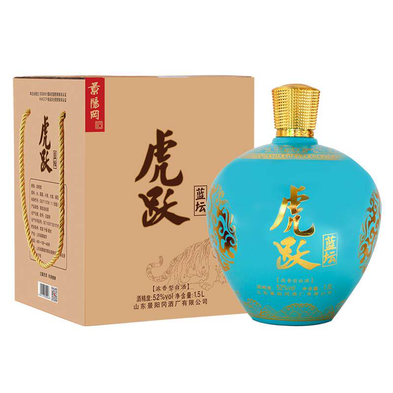 景阳冈1.5L虎跃蓝坛浓香型白酒