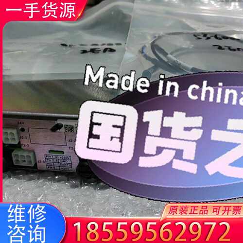 【询价】02-E32336-07适用