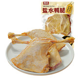 精武盐水鸭腿140g*4袋 券后16.5元包邮