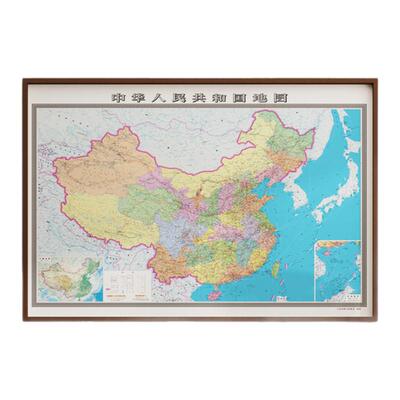 中国世界地图挂图带框2024新版办公室墙面装饰画定制大尺寸壁挂画