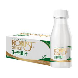 乐百氏低糖椰汁正宗生榨鲜椰子汁245ml*10瓶椰奶整箱植物蛋白饮料