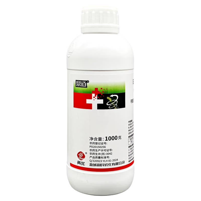 鼎道10%甲维盐茚虫威杀虫剂