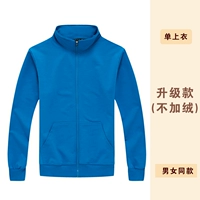 Высокая стоимость -эффективные тонкие отверстия синие