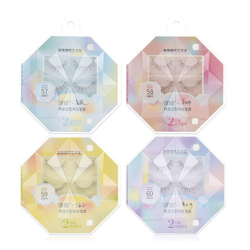 淳睫明星造型师高定款假睫毛