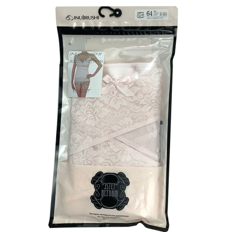 犬印收腹带第二阶段N3807/5200产后加强型束腹带顺产剖腹产薄款