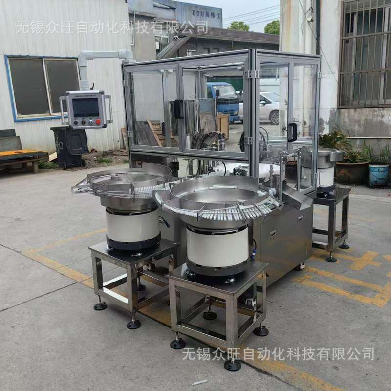 全自动颜料灌装机高精度液体定量灌装 智能控制涂料油墨灌装设备,办公设备/耗材/相关服务,灌装机,淘宝优惠券,粉丝福利购,淘宝优惠卷