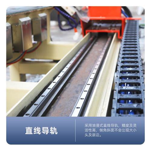 鸿运四头岩板倒角机数控磨边45度岩板切割倒内角机自动留边切割