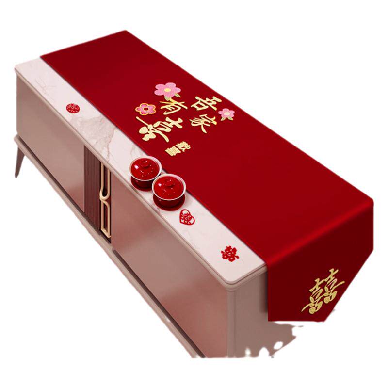 结婚床布红色喜字婚房装饰床布置